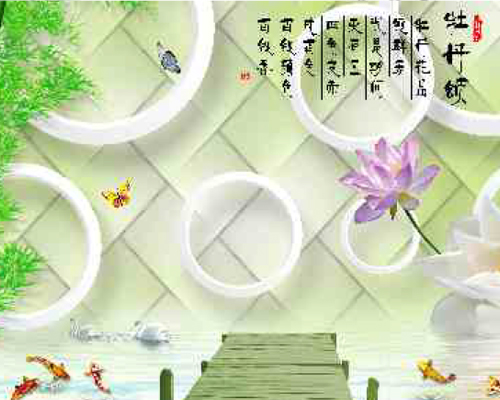 帝旺科技有限公司：室内选用冲孔铝单板的装饰的效果？